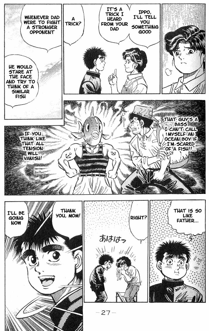 Hajime no Ippo Chapter 9 3